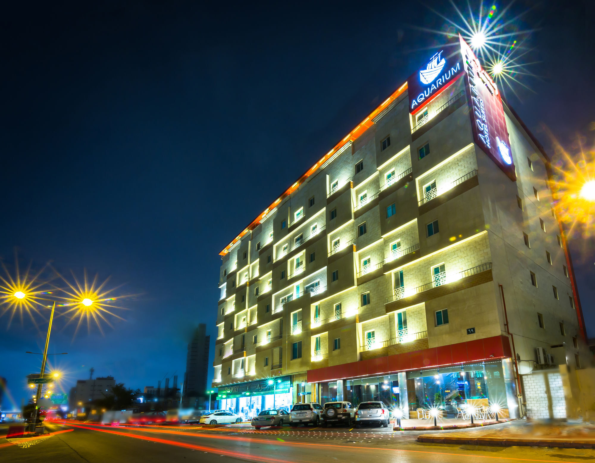 Aquarium Hotel Riyadh Eksteriør bilde